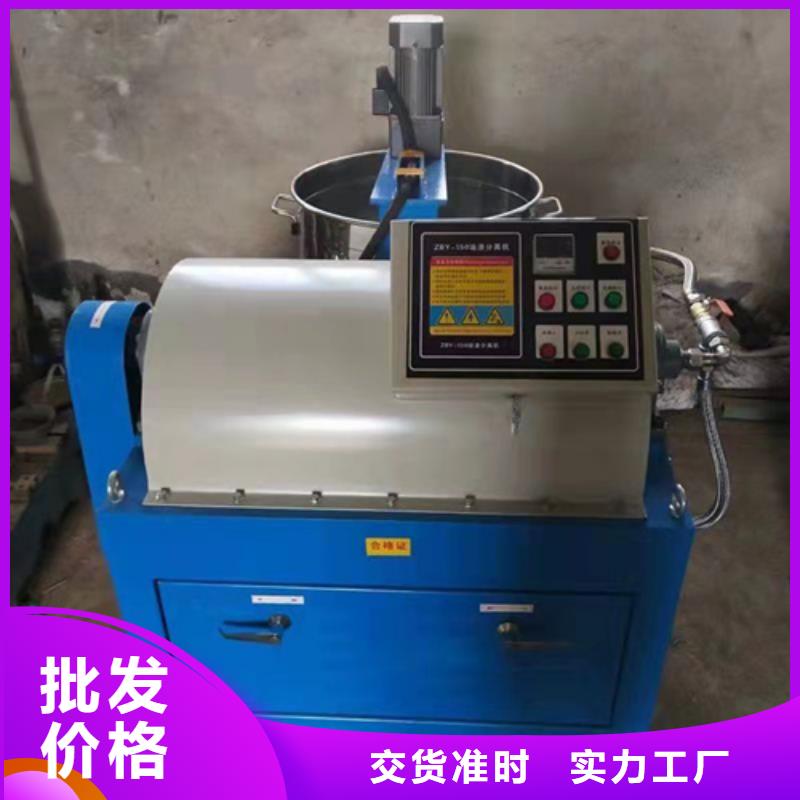 油渣分离机聚丙烯酰胺厂家规格齐全