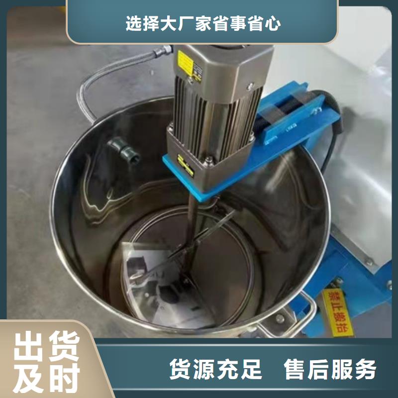 东方市定做油渣分离机器的生产厂家