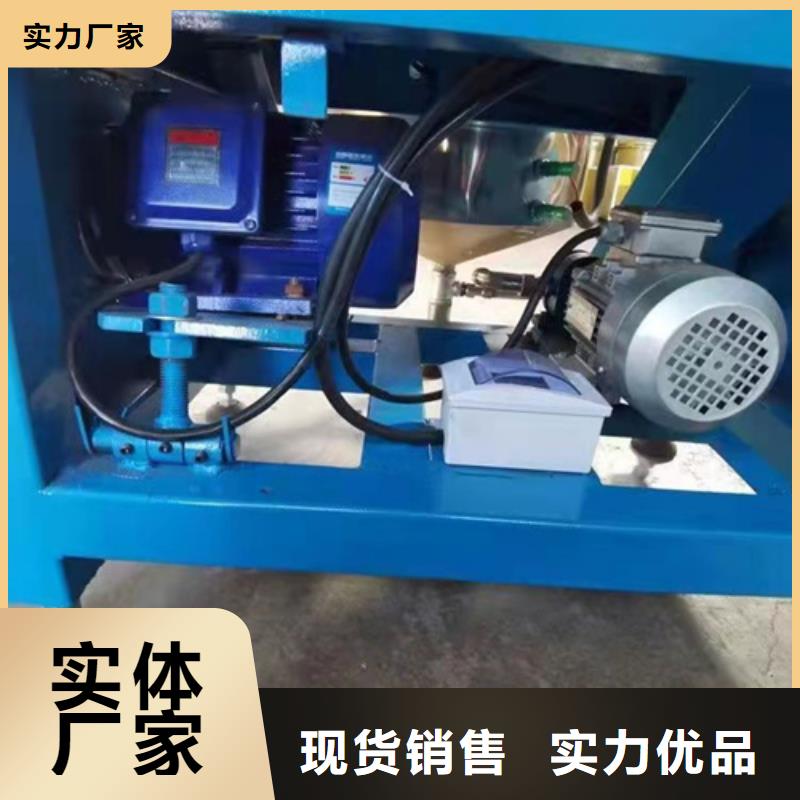 油渣分离机聚丙烯酰胺厂家规格齐全