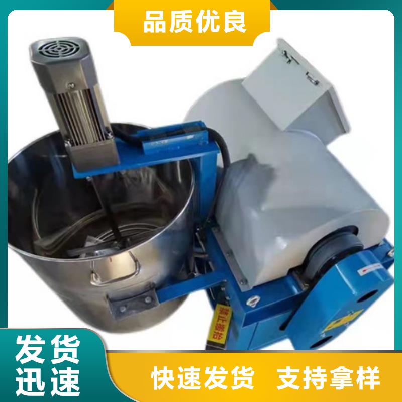 油渣分离机聚丙烯酰胺优质货源