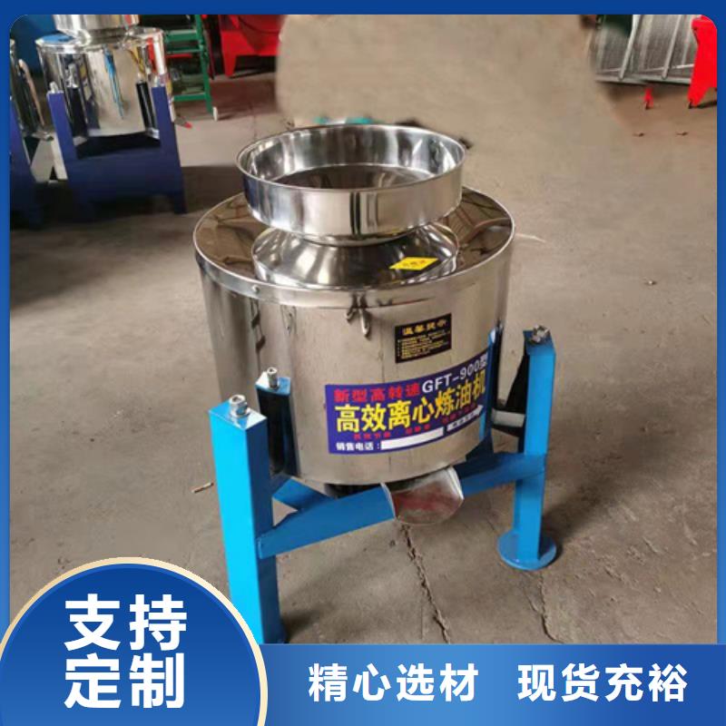 油渣分离机什么品牌好_本地企业放心选择