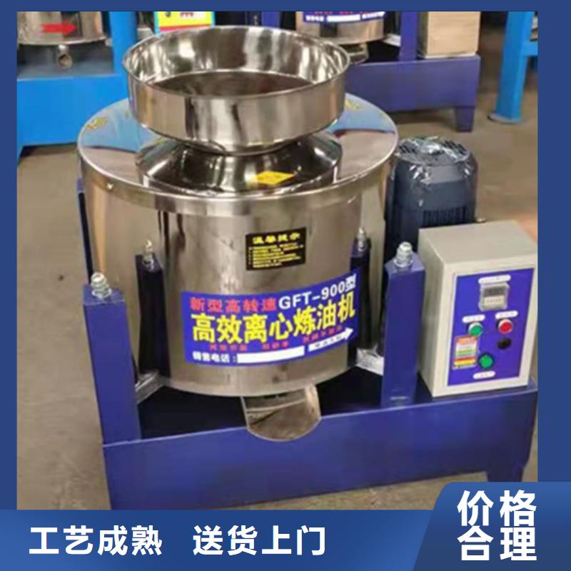 油渣分离机聚丙烯酰胺优质货源