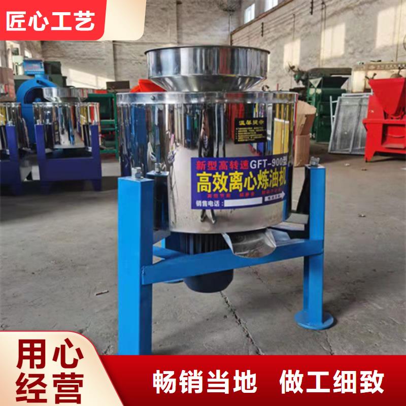 油渣分离机柱状活性炭厂家实力大