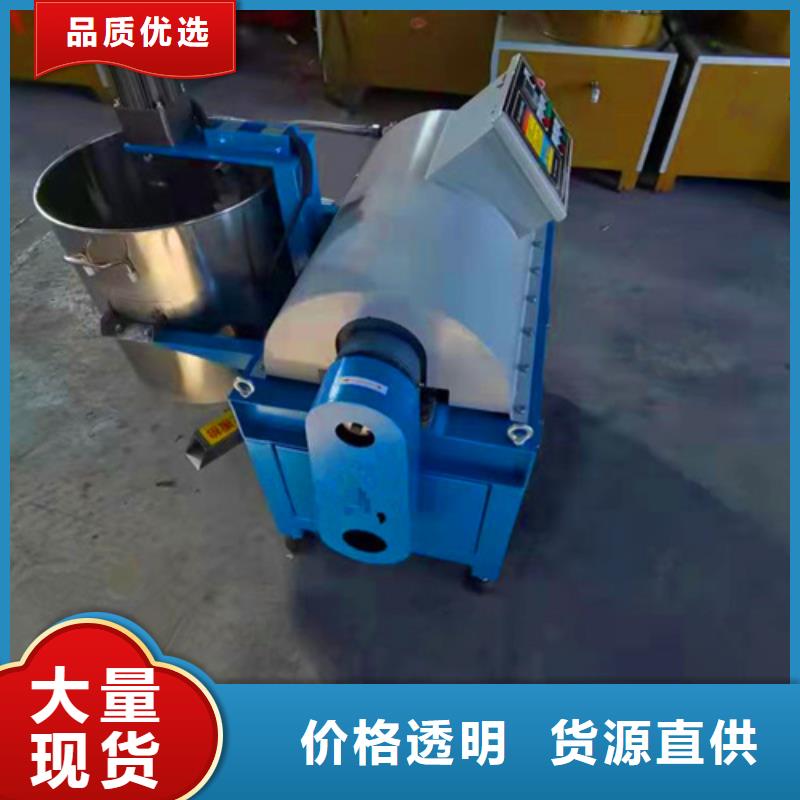 油渣分离机柱状活性炭厂家实力大