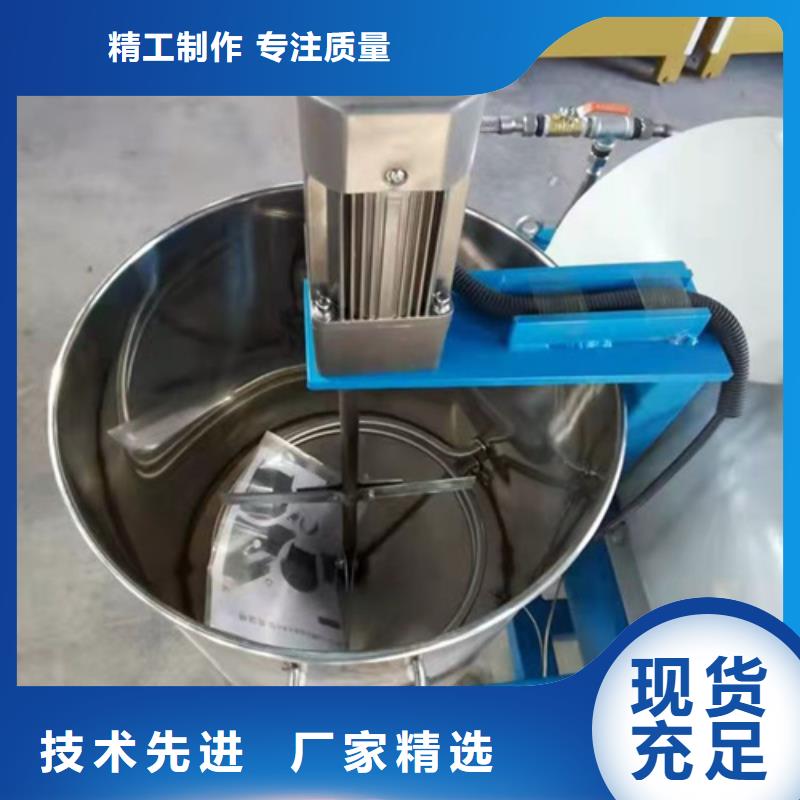 油渣分离机聚丙烯酰胺优质货源