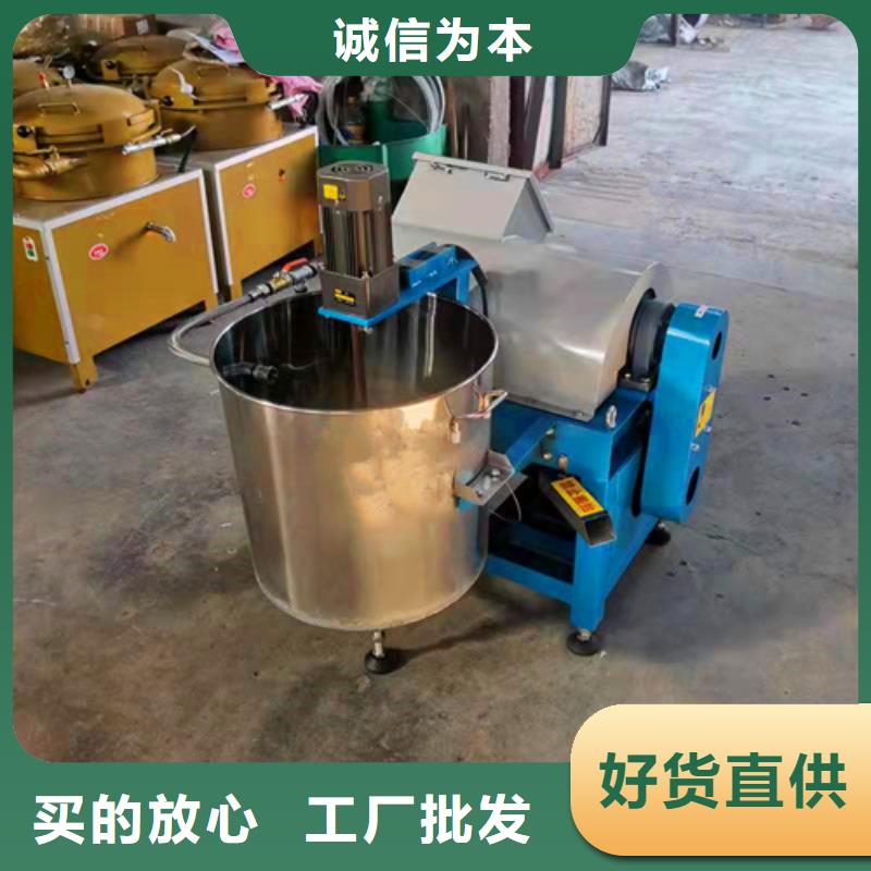 油渣分离机聚丙烯酰胺厂家规格齐全