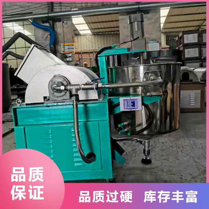 油渣分离机什么品牌好_本地企业放心选择