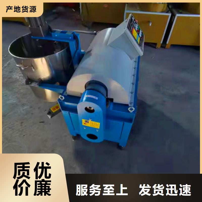 油渣分离机聚丙烯酰胺厂家规格齐全