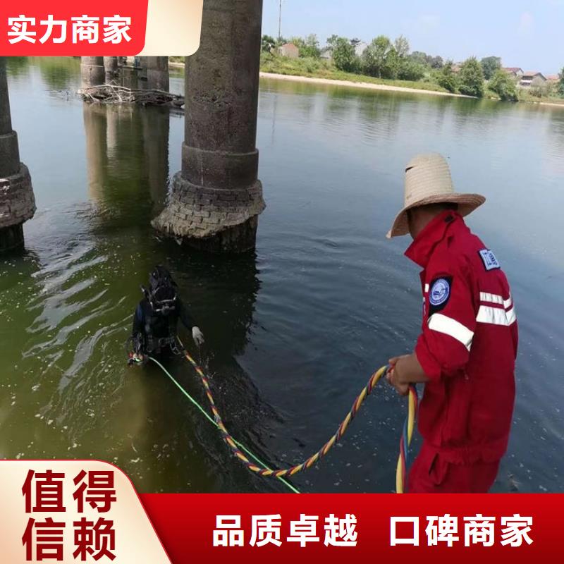 潜水员作业服务公司本地水下施工队伍