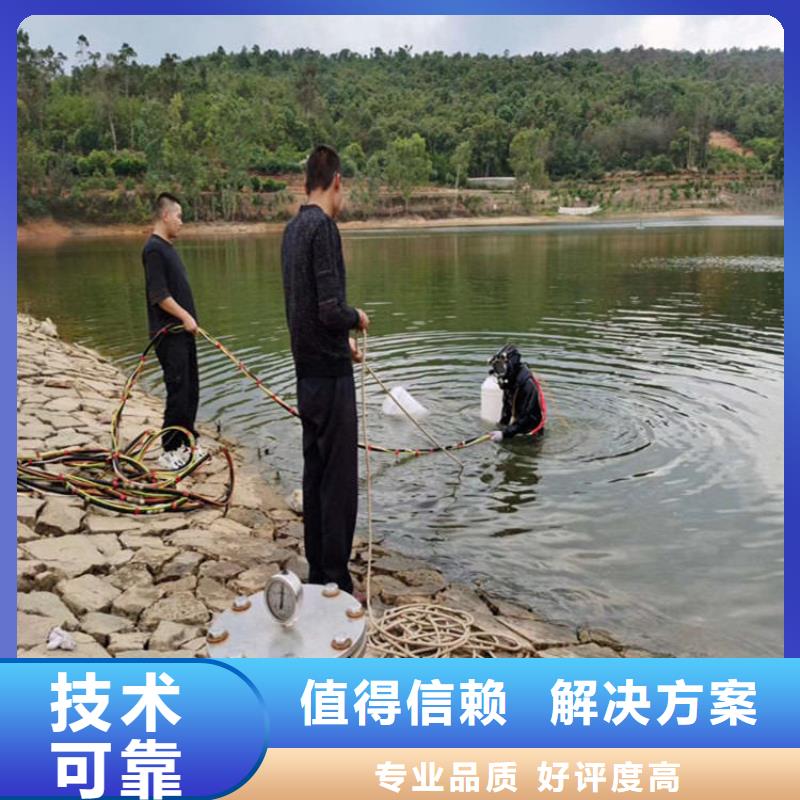 蛙人服务公司水下封堵公司2025专业的团队