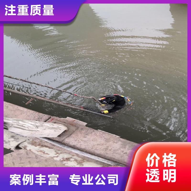 水下拆除公司-承担潜水作业