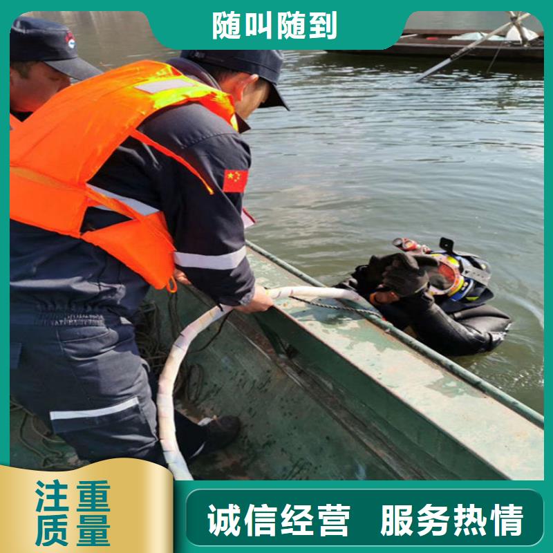 水下作业公司-承接各种水下作业