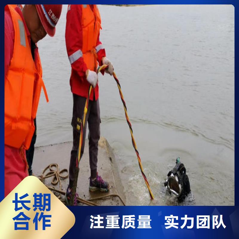 水下检测检查公司-从事各种水下服务