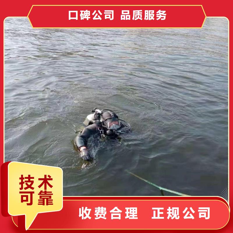 蛙人服务公司【管道气囊封堵公司】从业经验丰富