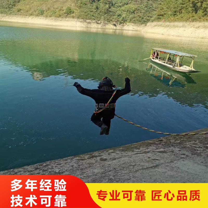 蛙人服务公司,水下打捞公司知名公司