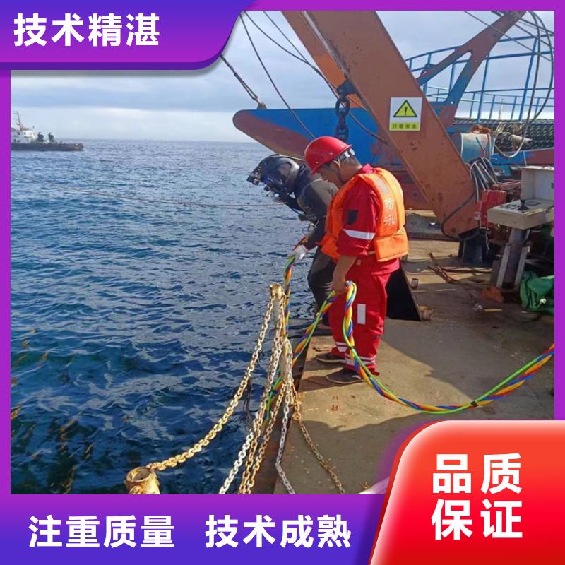 蛙人服务公司,水下桥墩拆除收费合理
