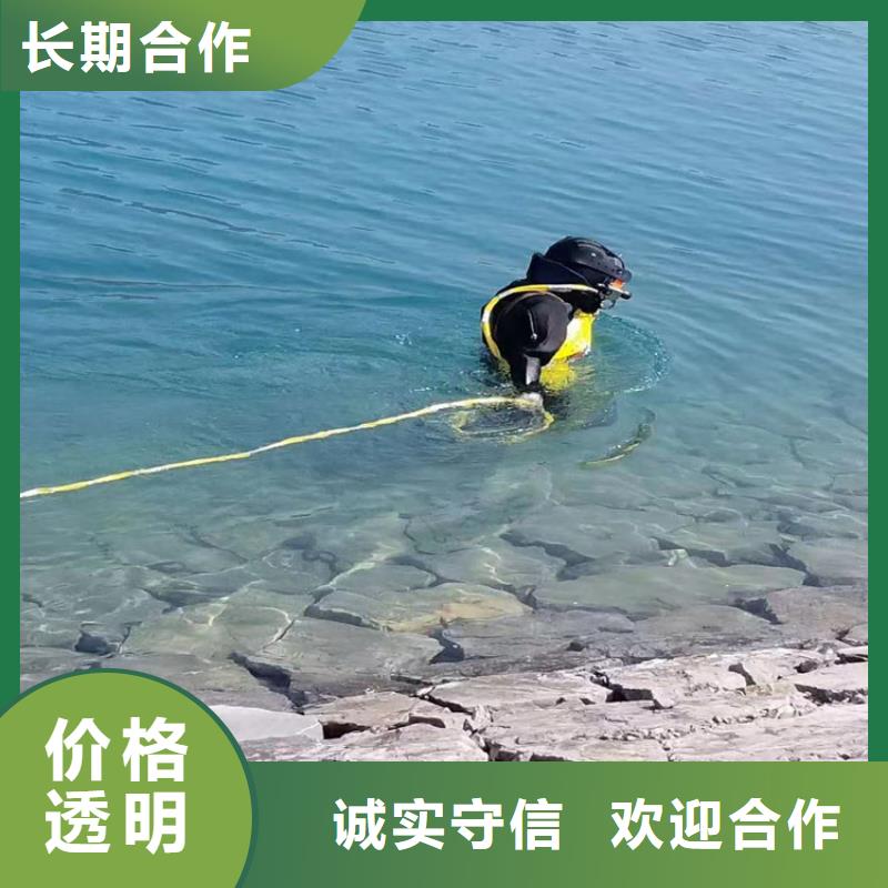 蛙人服务公司 水下堵漏2025公司
