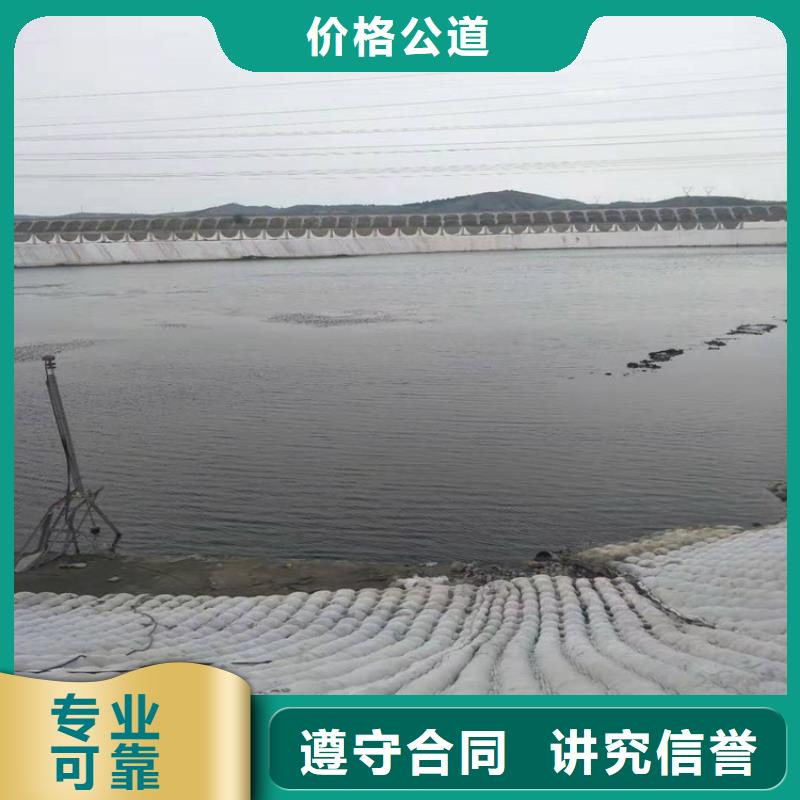 水下堵漏公司-本地潜水作业公司