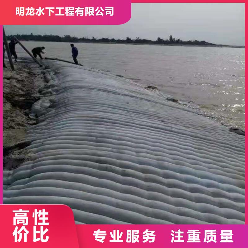 水下作业公司欢迎您的咨询