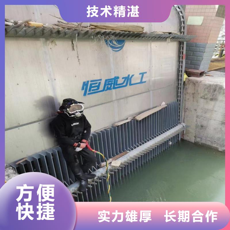 蛙人服务公司 潜水员服务公司2025公司