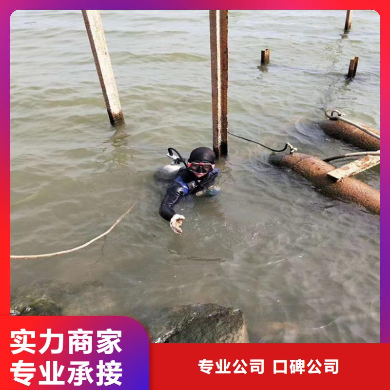潜水员服务公司-拥有各种潜水技术