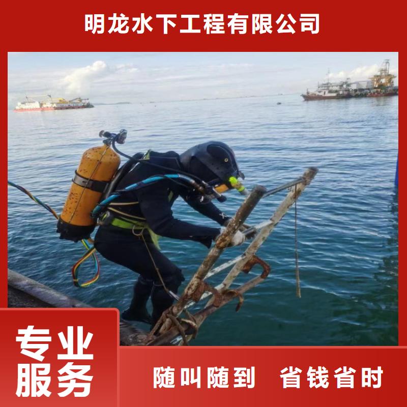 水下管道气囊封堵公司-水下管道堵水施工