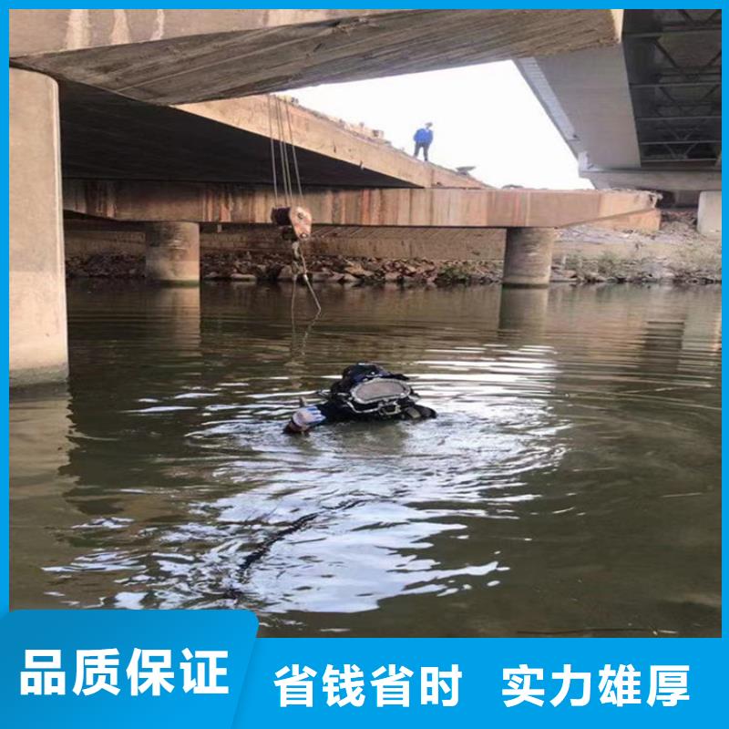 蛙人服务公司【管道气囊封堵公司】从业经验丰富