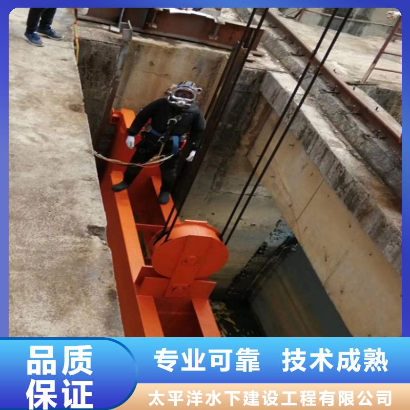 潜水员作业服务沉船打捞品质服务