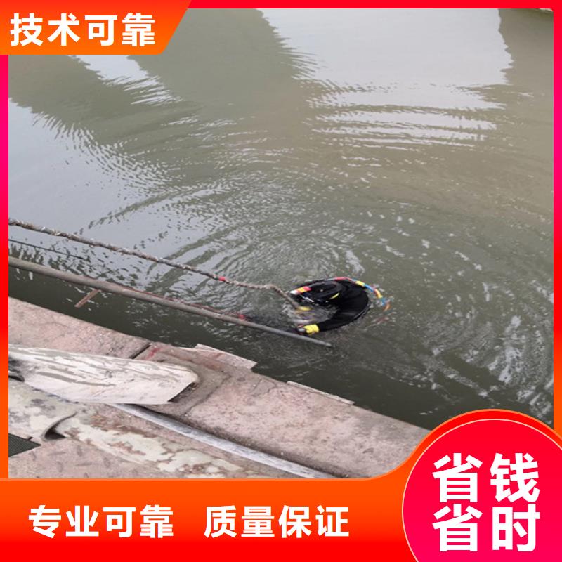 水鬼服务公司从事水下作业施工