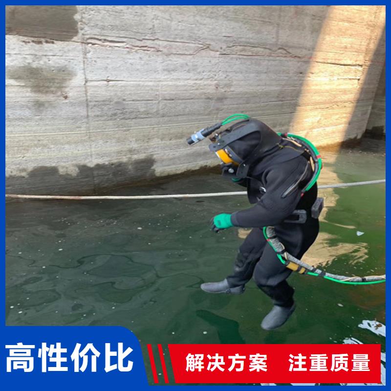 管道气囊梵封堵公司-专业水下堵漏服务