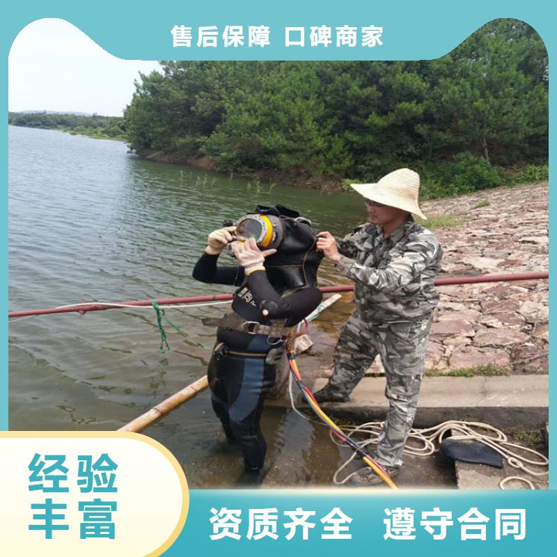 水下作业公司-实力派潜水单位