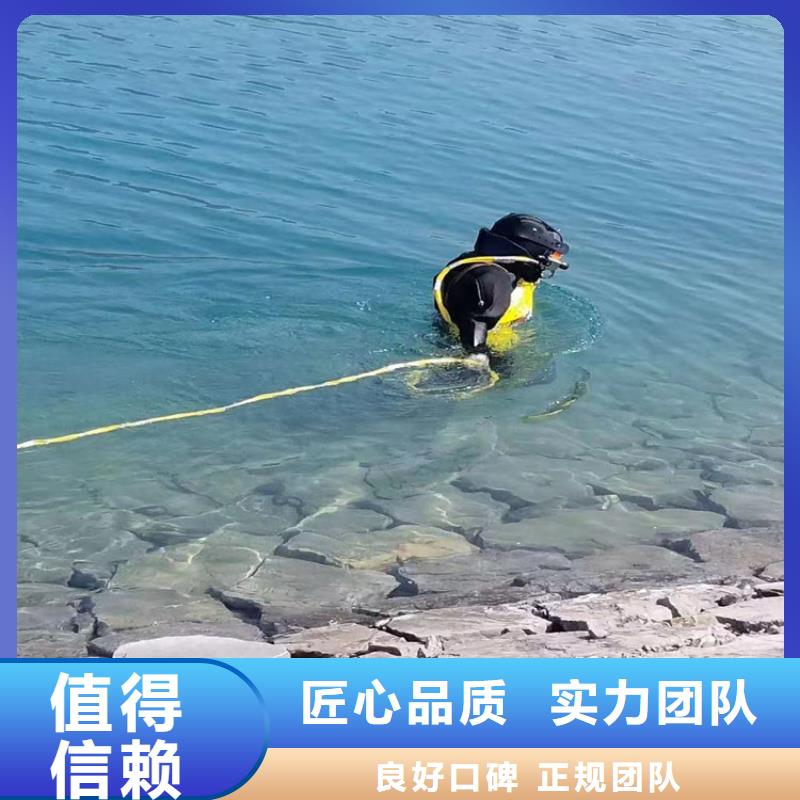 水下封堵公司蛙人水下封堵作业