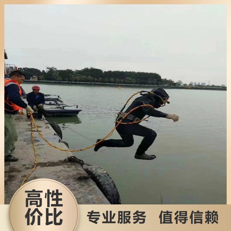 潜水员水下探摸检查公司水下作业维修施工