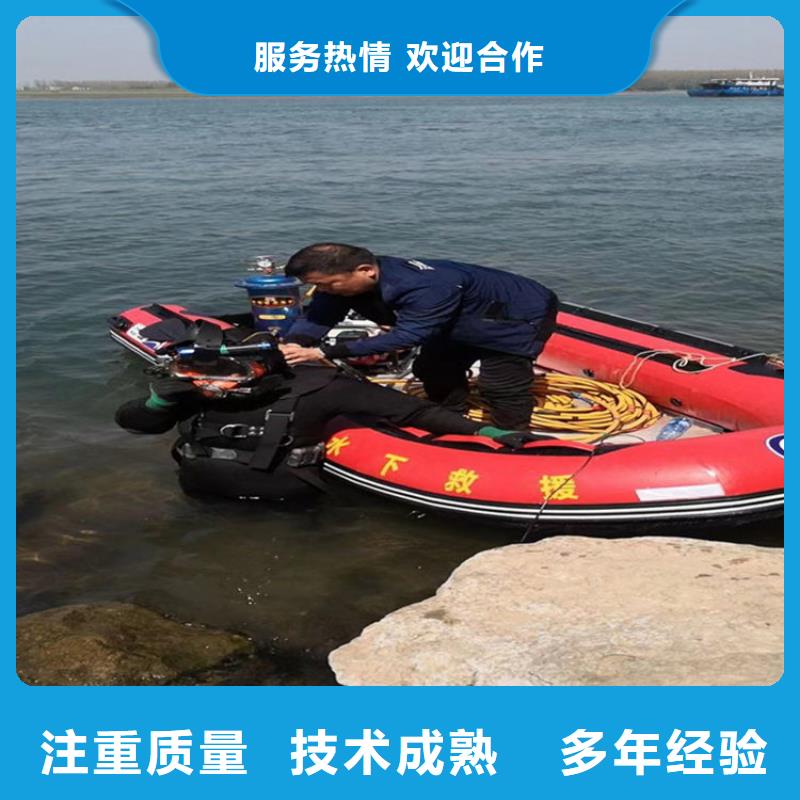 污水管道封堵公司潜水员封堵施工队