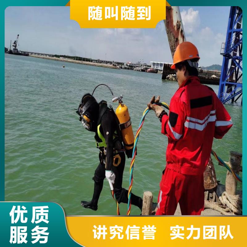 潜水员作业服务潜水员作业公司拒绝虚高价