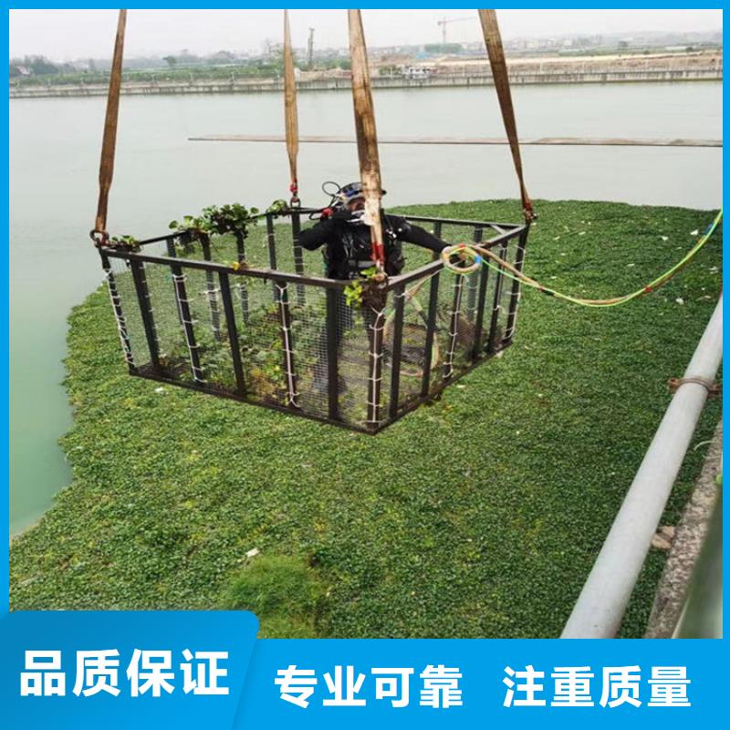 潜水员作业服务沉船打捞品质服务