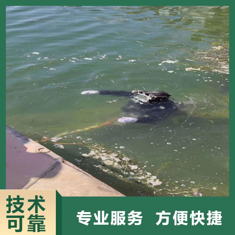 水下打捞队-本地潜水员水下打捞队伍