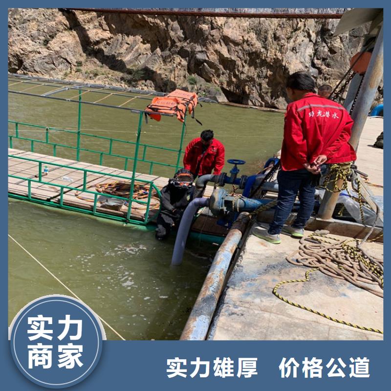 打捞队从事本地各种水下打捞