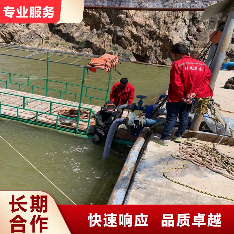 水下打捞_模袋施工品质卓越