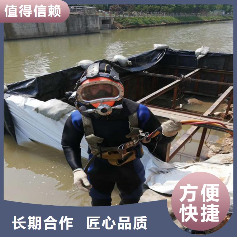 水下打捞水下摄像检查维修施工技术精湛