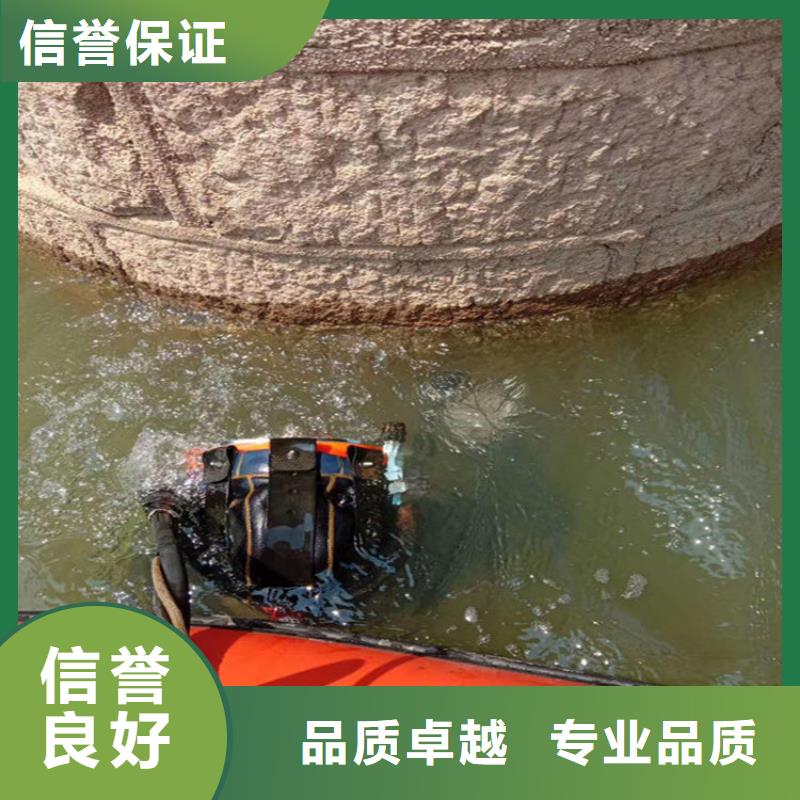 蛙人打捞队-水鬼打捞救援队伍