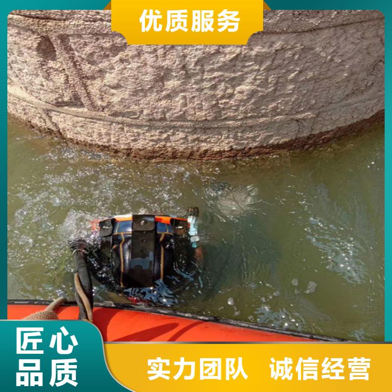 水下打捞队-本地潜水员水下打捞队伍