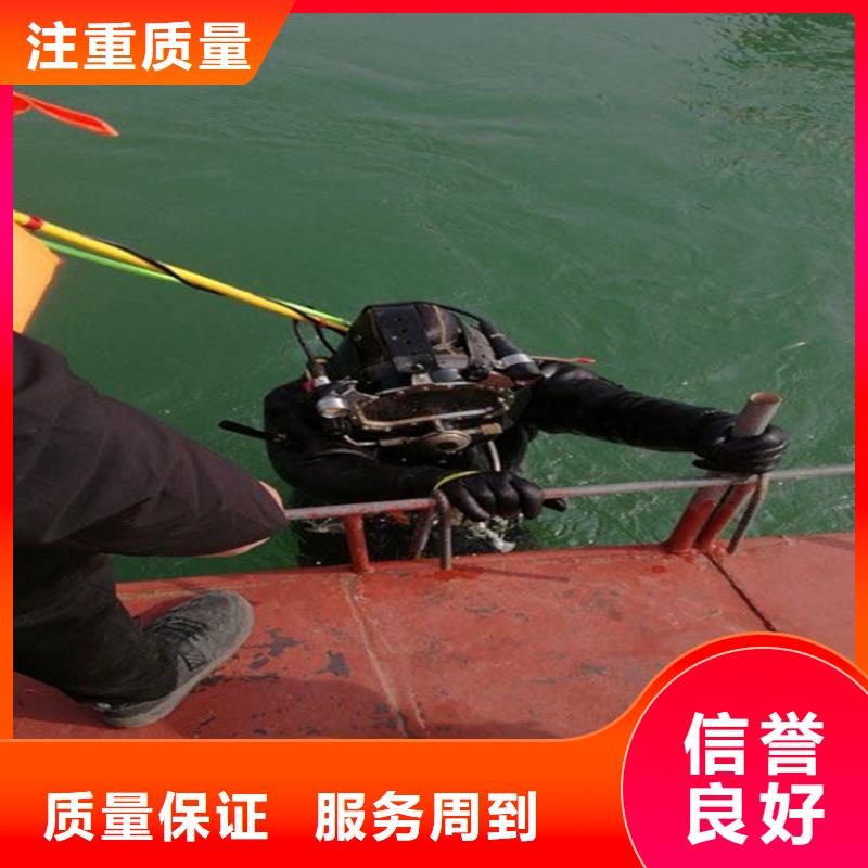 潜水员作业施工服务公司-专业潜水施工队伍