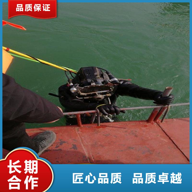 水下打捞队-本地潜水员水下打捞队伍