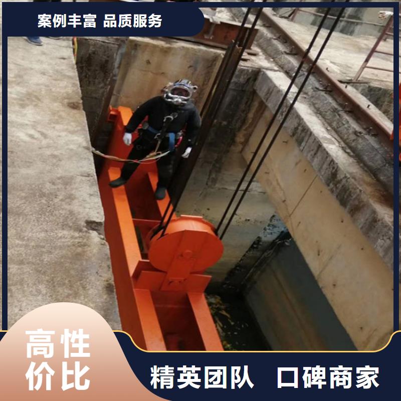 水下摄像录像检查公司-随叫随到为您施工