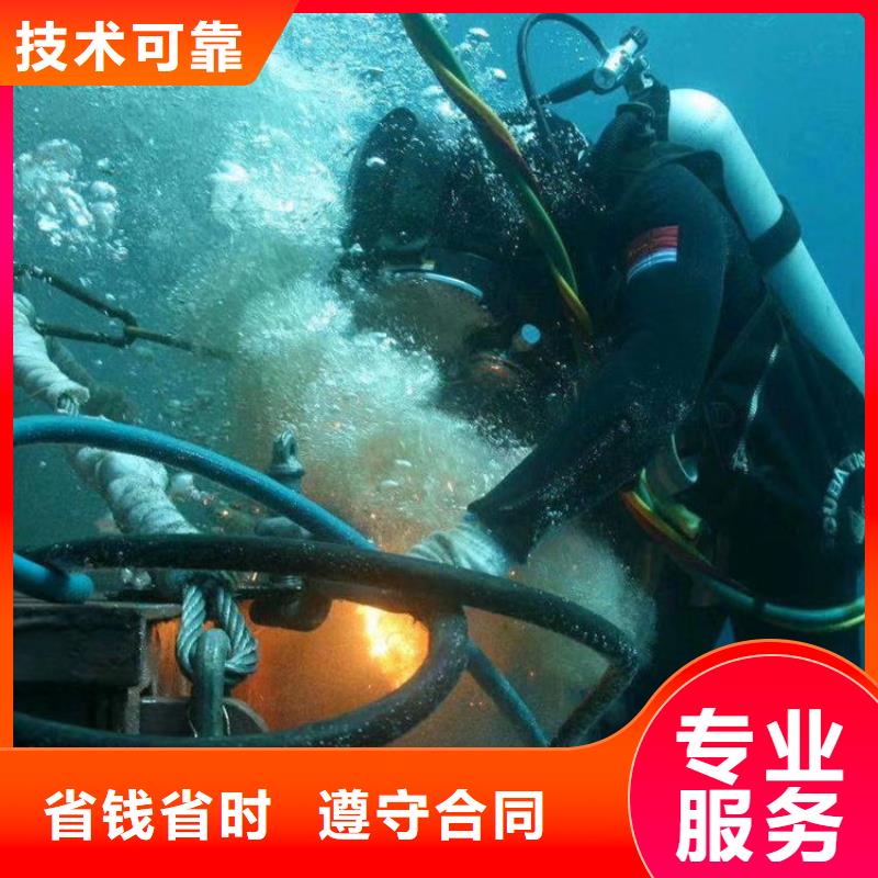水下管道堵漏公司-水下管道砌墙封堵