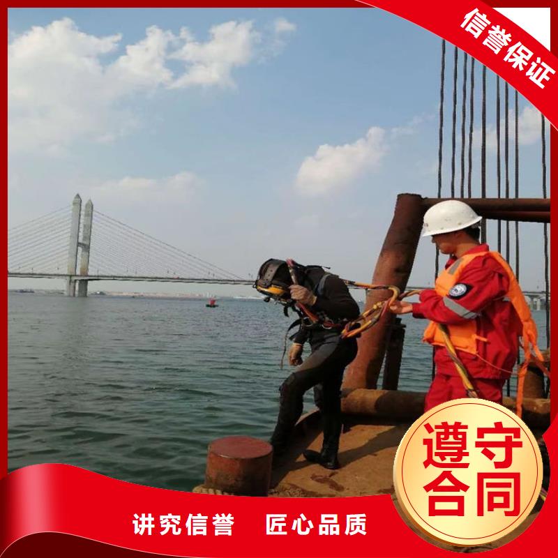水下模袋混凝土施工公司-本地承接各种水下服务