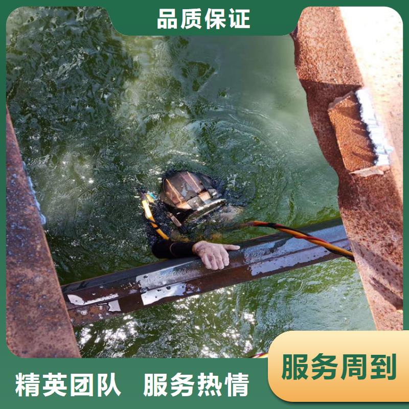 水下打捞-水下堵漏服务至上