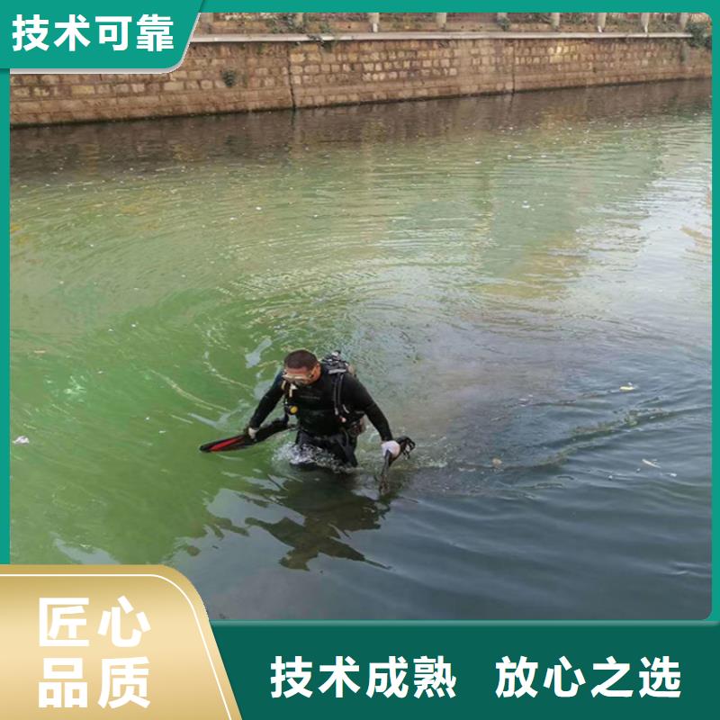 水下作业公司一站式施工服务