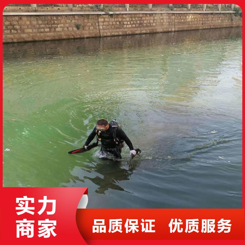 水下切割公司-统一管理施工